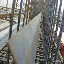 外墻采用止水鋼板尤其地下室