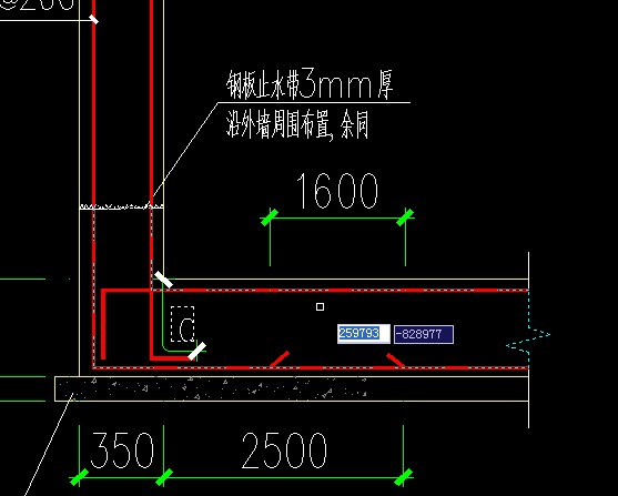 止水鋼板水池的池壁留有施工縫