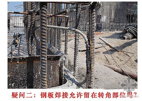 止水鋼板知識寶典