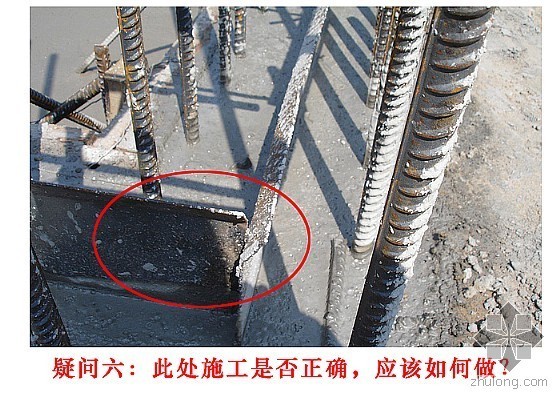 止水鋼板知識寶典