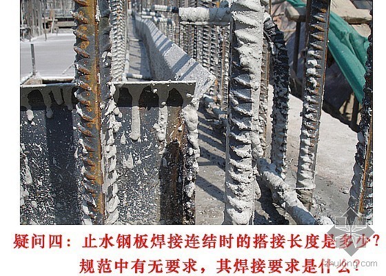 止水鋼板知識寶典