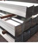 水利景觀活動擋水壩